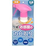 Amazon カビ取り室内用クリーナー3ml ティポス カビ取り剤