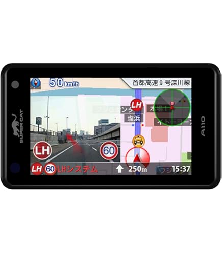 Amazon | ユピテル スーパーキャット超高感度GPSアンテナ搭載TOYOTA