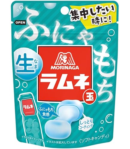 Amazon | カンロ ピュレグミ グレープ 56g | カンロ | グミ 通販
