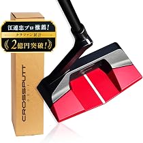 Amazon.co.jp: 【公式】 CROSSPUTT クロスパット Stealth2.0 パター