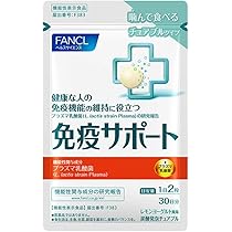Amazon.co.jp: エフィル スプレータイプ 300ml 除菌スプレー
