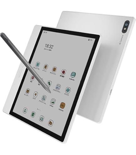 Amazon.co.jp: Bigme B751C カラー電子書籍リーダー 7インチ E-Ink