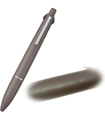 Amazon | 名入れ ジェットストリーム 多機能ペン 4＆1 0.5mm Lite