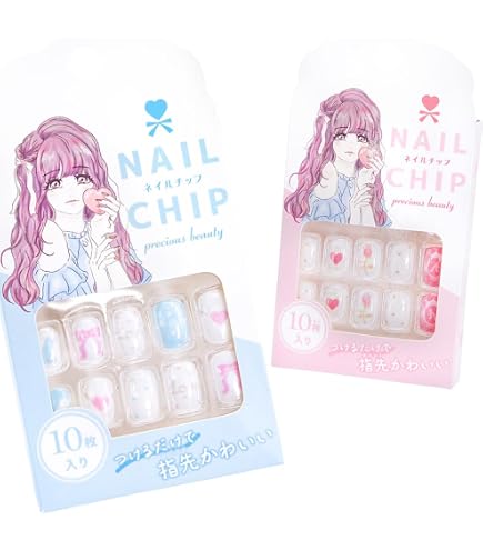 Amazon | ネイル キッズ キッズネイル カラフル ネイルチップ セット
