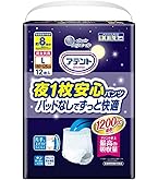 36.x.パッドなしでも安心長時間安心パンツL(12枚×8袋)96枚 Amazon.co.jp: アテント パンツL 夜1枚安心パンツ 12枚 8回吸収 パッド