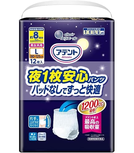 アテント パンツ型おむつ Lサイズ 12枚入　7袋 Amazon.co.jp: アテント パンツL 夜1枚安心パンツ 12枚 8回吸収 パッド