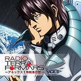 ���W�ICD�uRADIO TERRAFORMARS �A�l�b�N�X1���q�C�����vVol.1