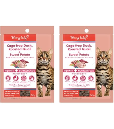 Amazon | NATURE'S TASTE グレインフリーキャット チキン＆ターキー