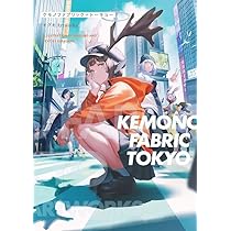 KEMONO FABRIC TOKYO モグモ Artworks | モグモ, HISADAKE