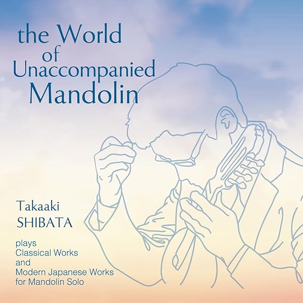 冬のエレジー~マンドリンと弦楽トリオのための現代邦人作品集 [CD] Amazon.co.jp: 冬のエレジー~マンドリンと弦楽トリオのための