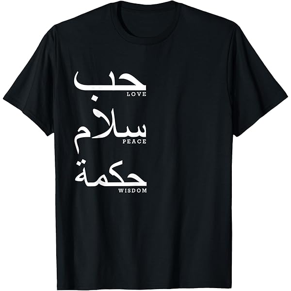イスラエル　国旗とTシャツのセット イスラエル 国旗とTシャツのセット イスラエル 国旗とTシャツの