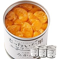 もも缶 20250402122456_67ecae08063ba.jpg