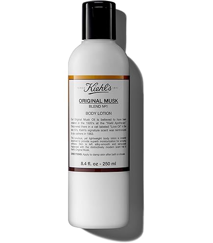 Amazon | ボニックプロ BONIC Pro ボニックジェルプレミアムリフト