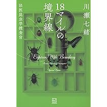 確定‼18冊 確定‼18冊 エクストラパック 第18弾 Code reunion ｜ Z/X