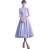 Amazon 花嫁 ミモレ丈 ドレス 袖あり ウェディングドレス 花嫁 二次会 ドレス 披露宴 結婚式 パーティードレ フォーマルドレス イブニングドレス 通販