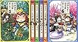 ハクメイとミコチ コミック 1-6巻 セット
