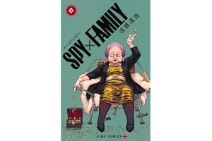 SPY×FAMILY 17 (ジャンプコミックス)