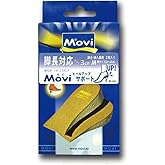 Murai MOVI Heel Up Support, 1.2 inches (3 cm), M, beige