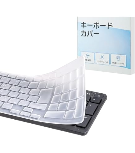 Amazon.co.jp: エレコム キーボードカバー NEC VALUESTAR N