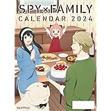 小学館集英社プロダクション SPY×FAMILY 2024年壁掛けカレンダー CL-012