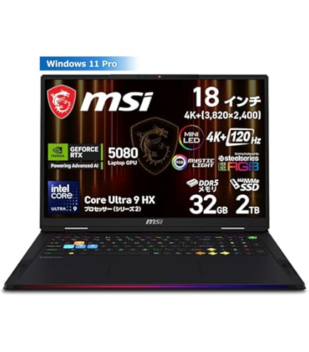 Windowsノート本体 kouhey0923 Amazon.co.jp: 【最新Core Ultra 9 HX&RTX5060搭載】MSI