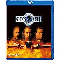 コン・エアー [AmazonDVDコレクション] [Blu-ray]