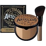 TOO COOL FOR SCHOOL Art Class By Rodin Shading Master 9.5g /0.33oz