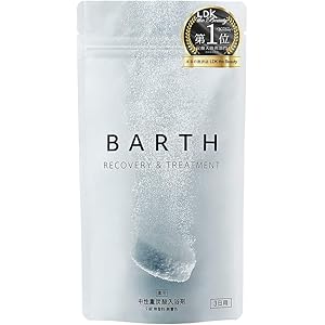 BARTH バース 中性 重炭酸 入浴剤 9錠入り (ギフト プレゼント 炭酸泉 無香料 保湿 発汗)