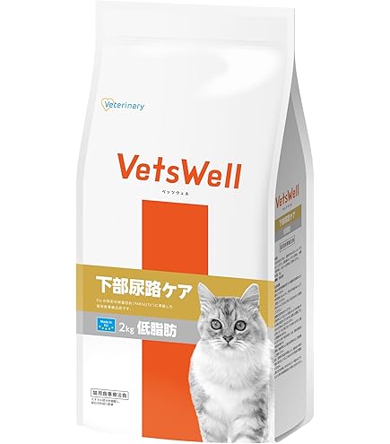 Amazon | VetSolution 猫用 尿中シュウ酸塩サポート 2.0kg | Vet