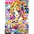 「月刊電撃マ王2010年3月号」