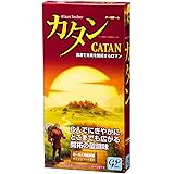 カタン スタンダード 5-6人用拡張版