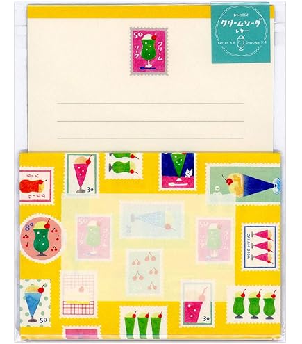 Amazon.co.jp: レトロ日記 レターセット 【クリームソーダ