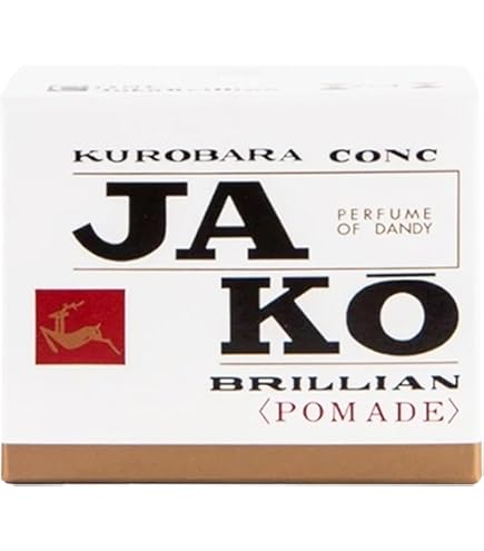 資生堂 MG5 ポマード MG5（エムジー5） ポマード（F）（100g） 資生堂｜shiseido 通販