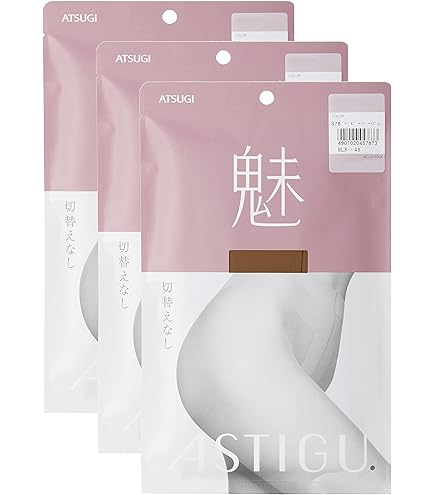 Amazon.co.jp: ボンボラン段階圧縮ストッキング ベージュ Lサイズ