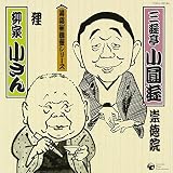 ����鑠�ՃV���[�Y4