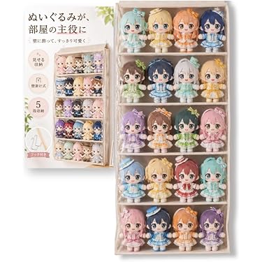 Amazon.co.jp 最新リリース: ウォールポケット の新着ランキングです。