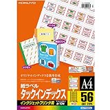 コクヨ インクジェット タックインデックス 56面 赤 KJ-T692NR