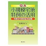 Amazon 不撓不屈 Dvd 映画