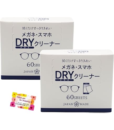 Amazon.co.jp: アズフィット クリーンエイド ドライクリーナー 100枚