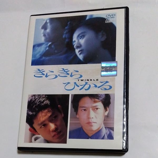【1点限定】きらきらひかる/レンタル落ちDVD 1点限定】きらきらひかる/レンタル落ちDVD 一 番 安い 通販CD・DVD