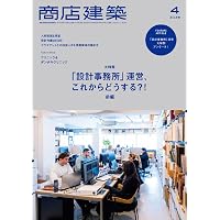 Amazon.co.jp: NAVY GEAR : 青田充弘: 本