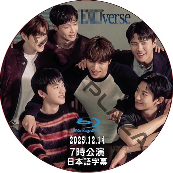 EXO EXO'verse ジャケット EXO - Varsity Jacket + Photocard Set ['EXO'verse' 2025 EXO FAN