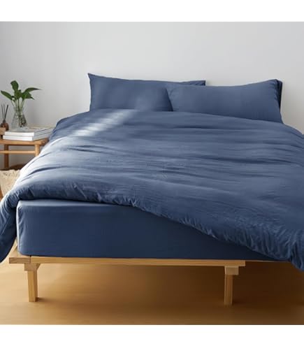 Amazon｜無印良品 乾きやすいベッド用カバー3点セット グレー