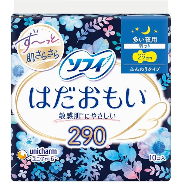 生理用ナプキン　はだおもい　極うすスリム　特に多い夜用　360 (36cm) はだおもい®極うすスリム360 特に多い夜用ナプキン | ソフィはだ