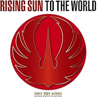 (未使用･未開封品)DEVO - Live in the land of the rising sun: JAPAN 2003 日本版 [DVD] 250px-Album_cover-Renaissance_