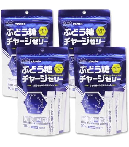 アークレイ グルコレスキュー 25g×5包 2箱セット
