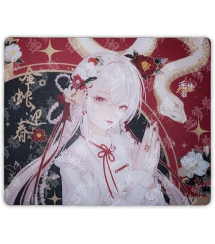 Amazon.co.jp: AXgamingpunk Tai ji V2 Saintess Glass Mousepad 450