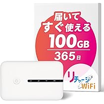 Amazon.co.jp: Macaroon モバイルルーター SIMフリー ポケット