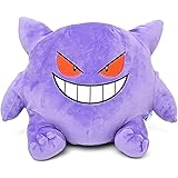 ポケモン ぬいぐるみ ティッシュカバー ポケットモンスター ティッシュケース おおきい 可愛い インテリア小物 pz-brz24(ゲンガー)