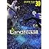 おがきちか「Landreaall(30)」